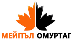 Връщане към начало